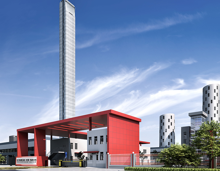 上海吉亿电机有限公司