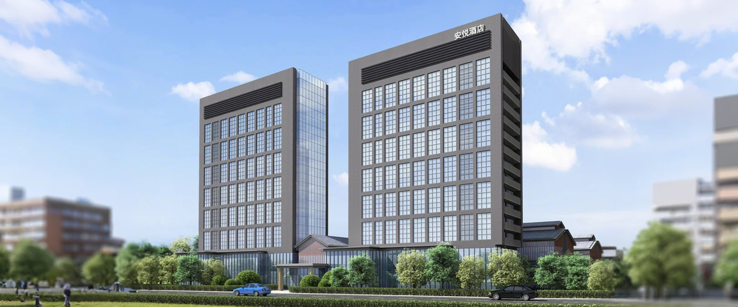 河北石家庄&middot;安悦宾馆