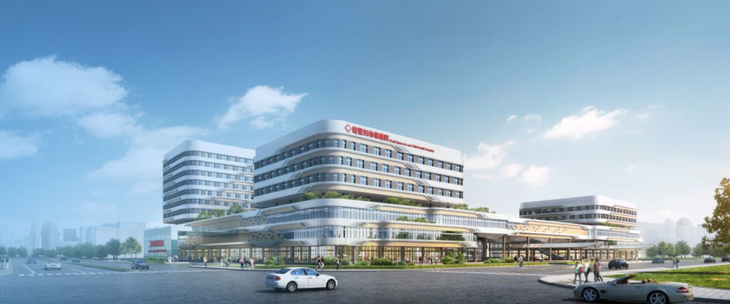 浙江诸暨&middot;妇幼保健院