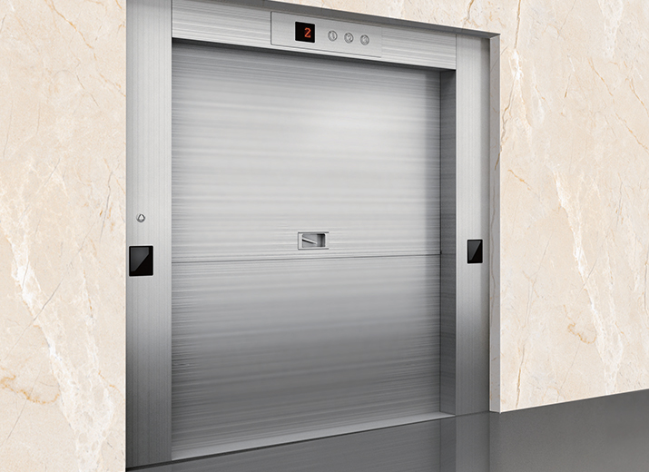 上下中分推车式