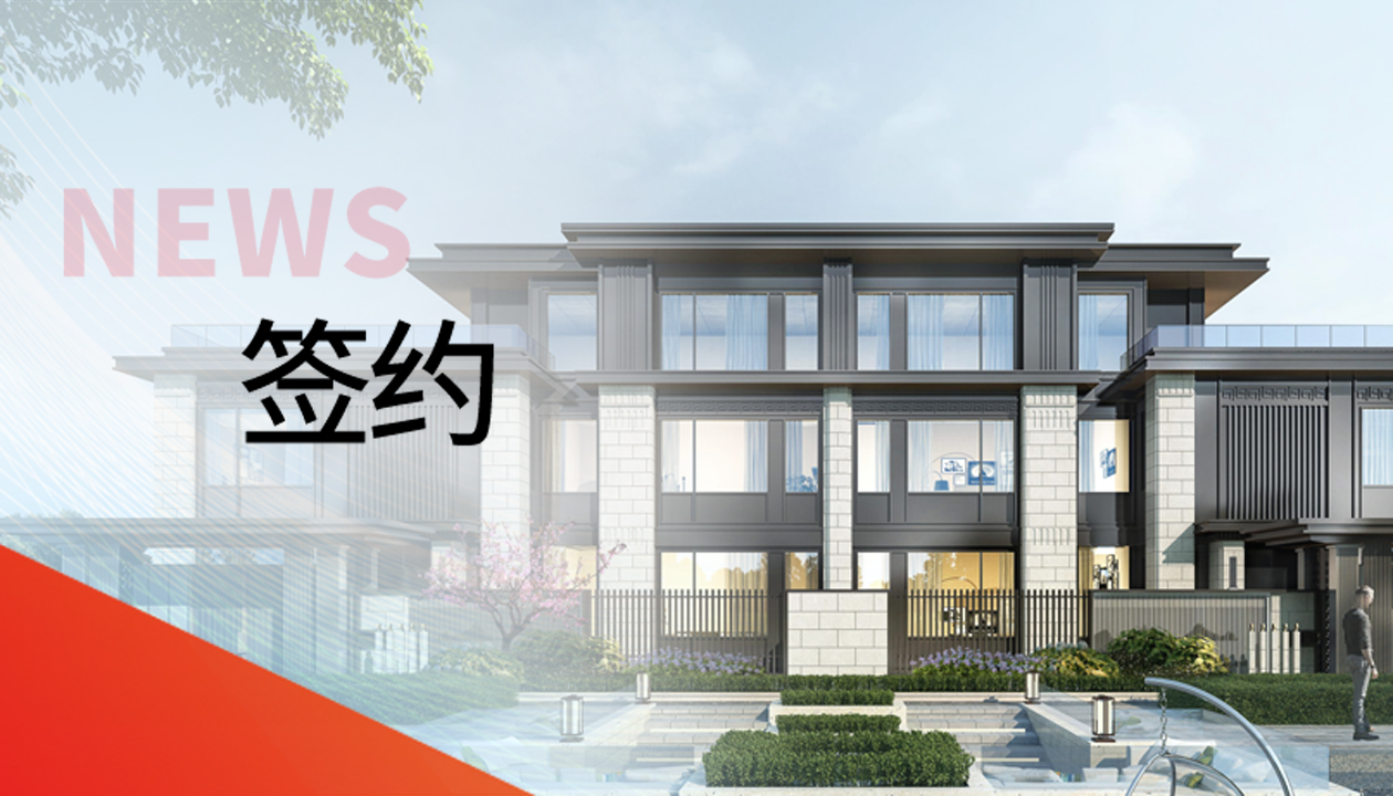 169台！永大电梯为品质滨州科技菁英社区打造臻美墅居