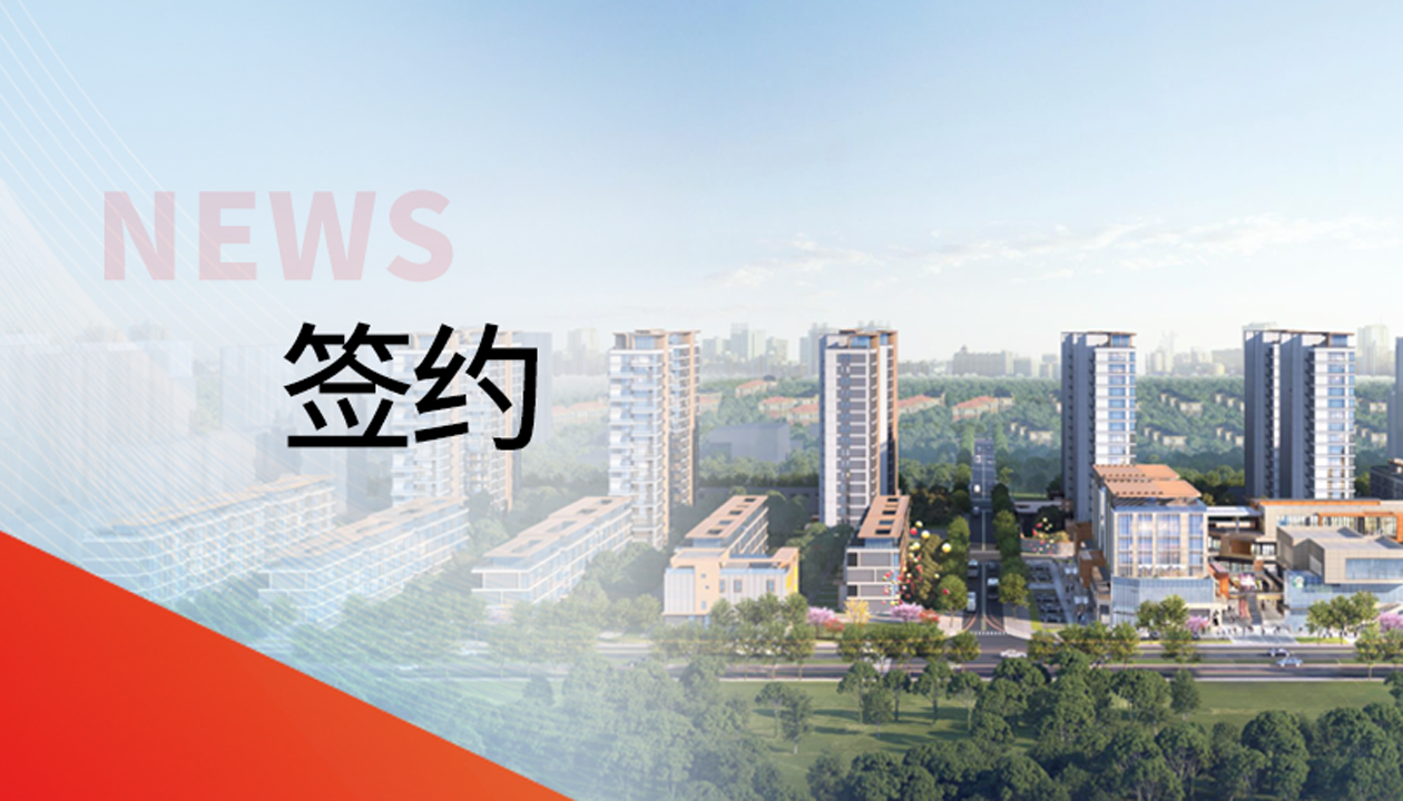 122台！永大电梯，带您走进山东聊城的湖居理想生活